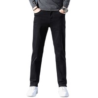 Męskie klasyczne jeansy Jean Homme Pantalones Hombre męskie Mannen miękkie czarne Biker Masculino denimowe fartuchy męskie spodnie 1